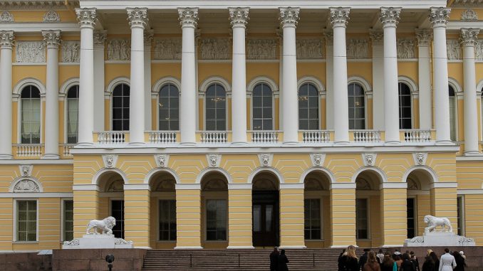 Russisches Museum Michaelspalast