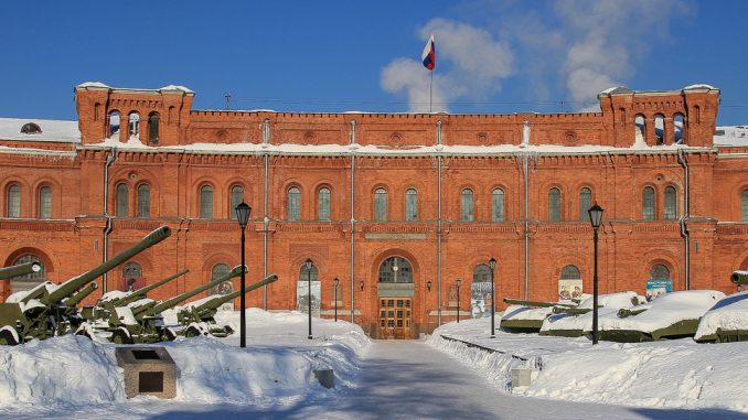 Museum für Artillerie, Pionier und Nachrichtentruppen