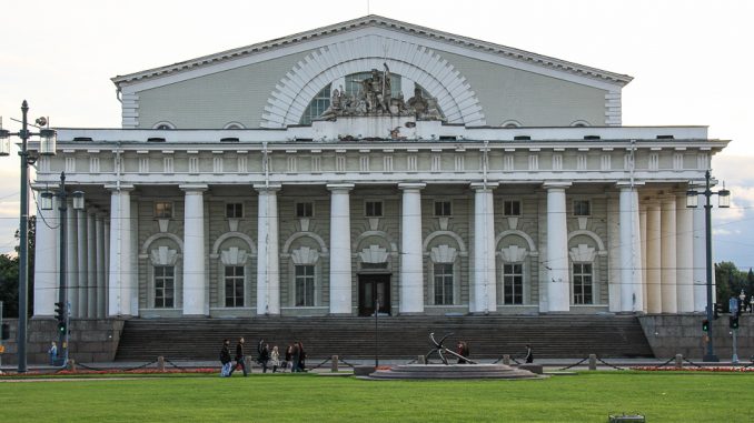 Museum der Kriegsmarine